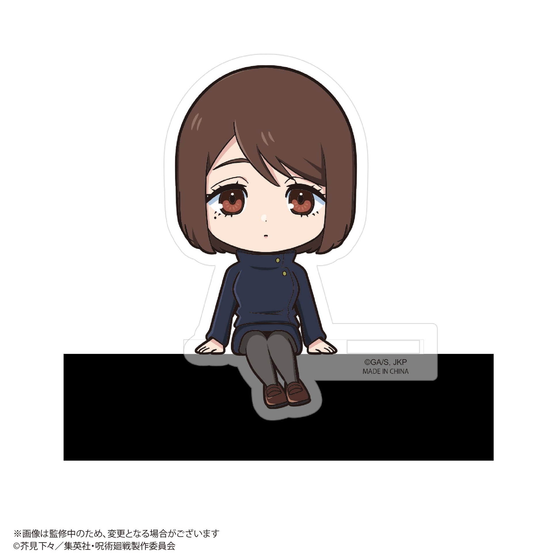 呪術廻戦_JJ-66 カドキャラ【BOX／8個入り】