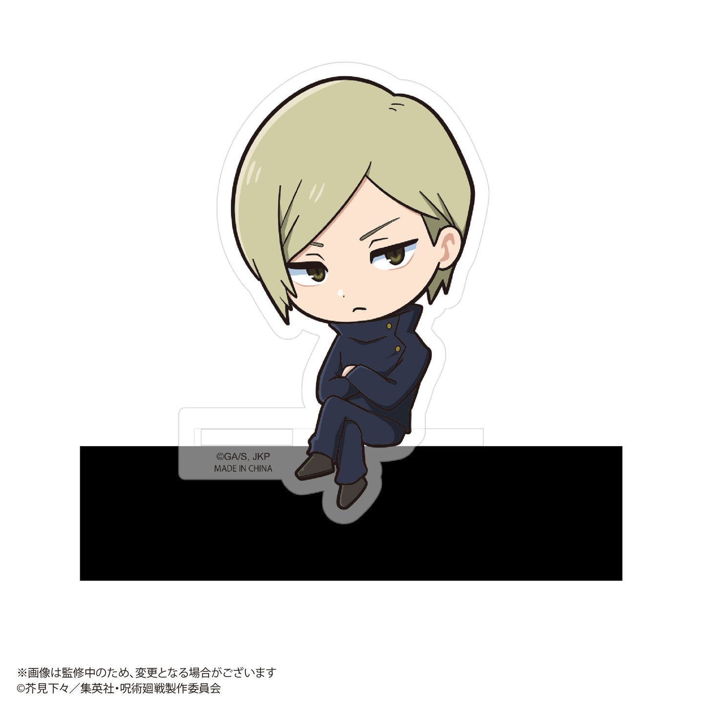 呪術廻戦_JJ-66 カドキャラ【BOX／8個入り】