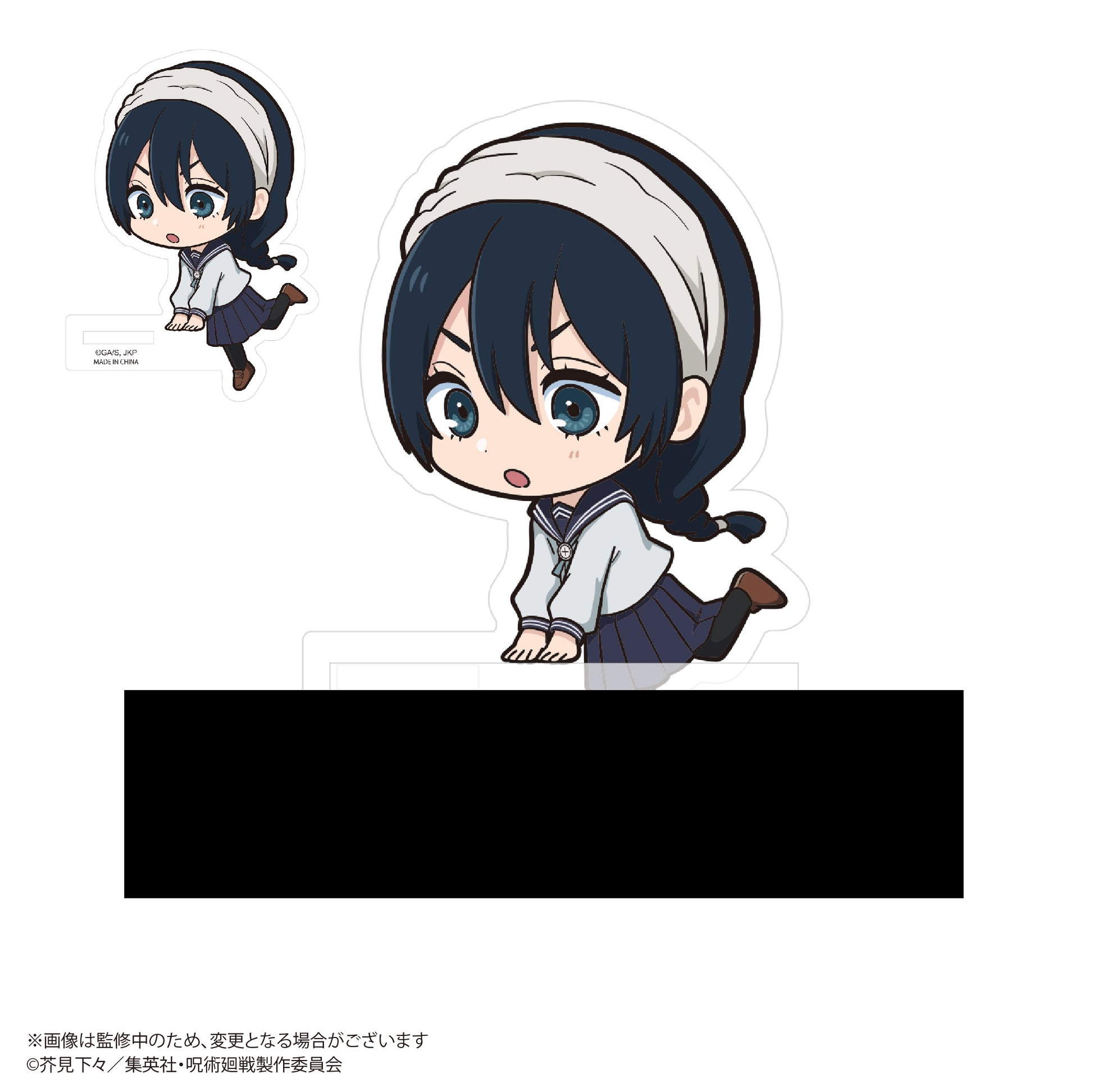 呪術廻戦_JJ-66 カドキャラ【BOX／8個入り】