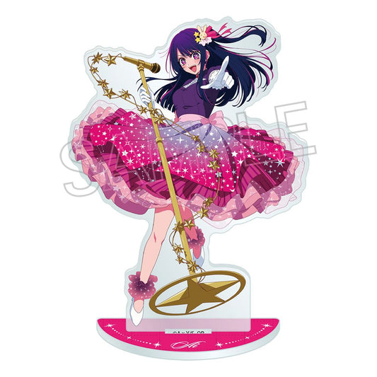 goods image