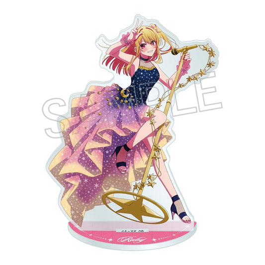 goods image