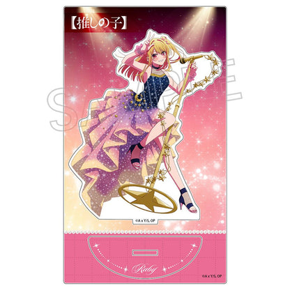 【推しの子】_アクリルスタンド 〜Twinkle Star〜 ルビー