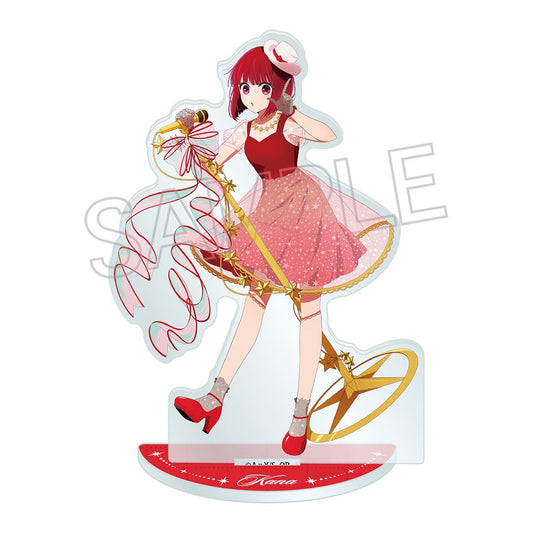 goods image