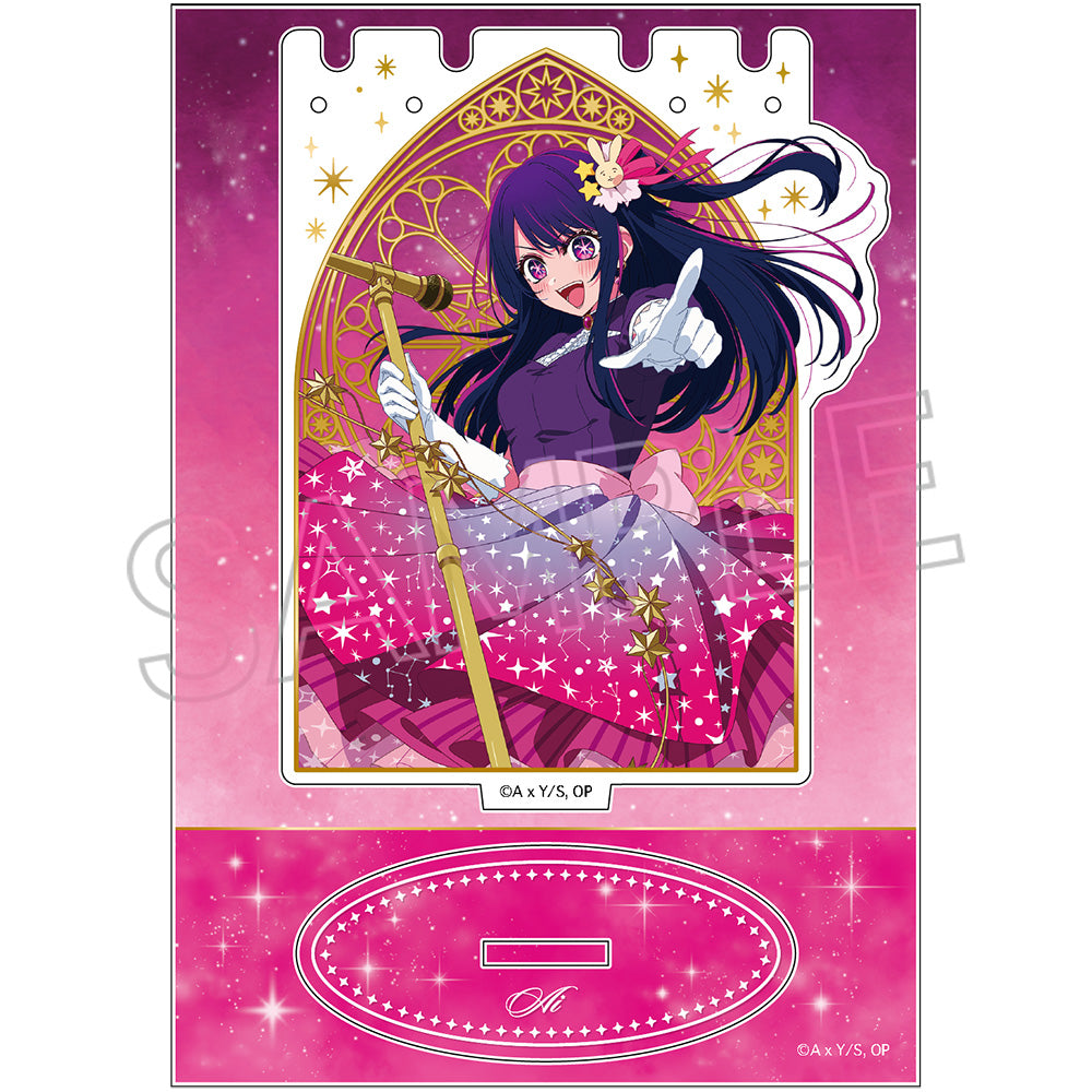 【推しの子】_アクセサリースタンド 〜Twinkle Star〜 アイ