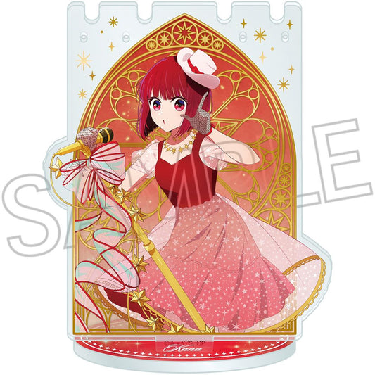 goods image