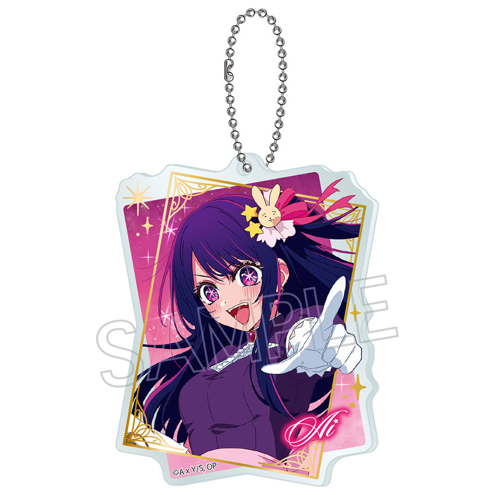 【推しの子】_アクリルキーチェーン 〜Twinkle Star〜　【コンプリートBOX／5個入り】