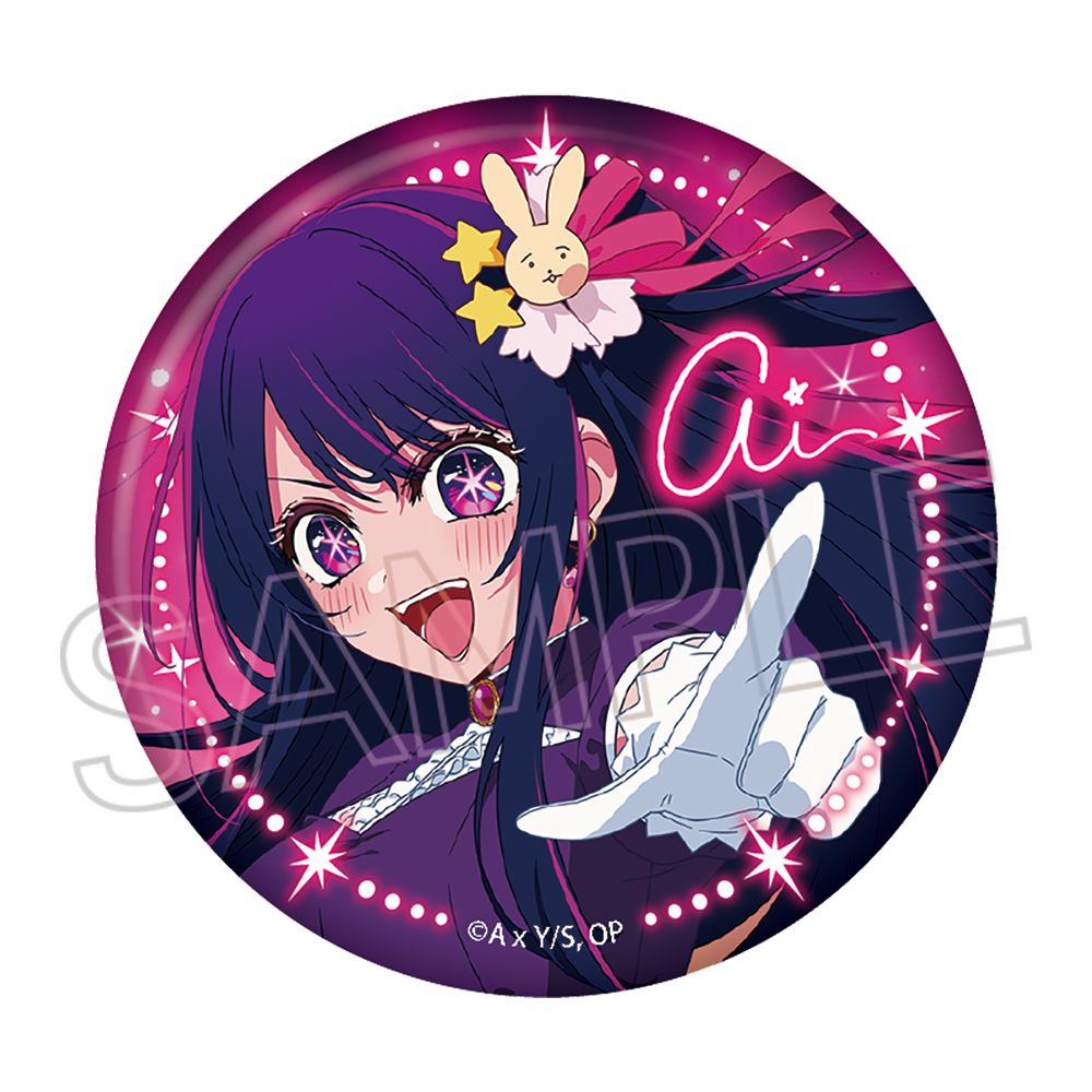 【推しの子】_缶バッジ 〜Twinkle Star〜　【コンプリートBOX／5個入り】