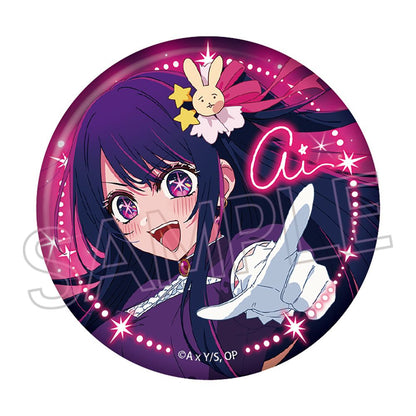 【推しの子】_缶バッジ 〜Twinkle Star〜　【コンプリートBOX／5個入り】