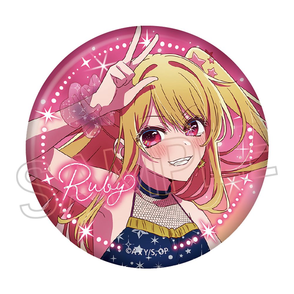 【推しの子】_缶バッジ 〜Twinkle Star〜　【コンプリートBOX／5個入り】
