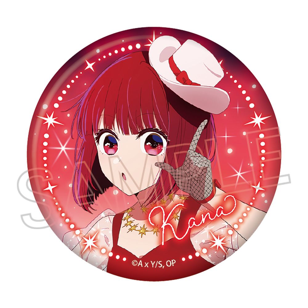 【推しの子】_缶バッジ 〜Twinkle Star〜　【コンプリートBOX／5個入り】