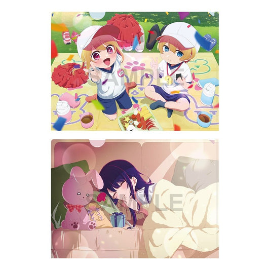 goods image