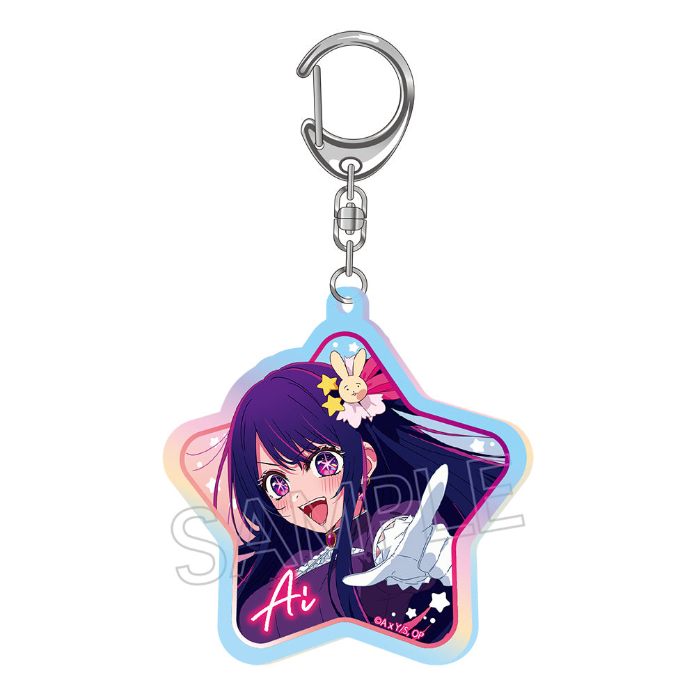 【推しの子】_オーロラアクリルキーホルダー 〜Twinkle Star〜 アイ