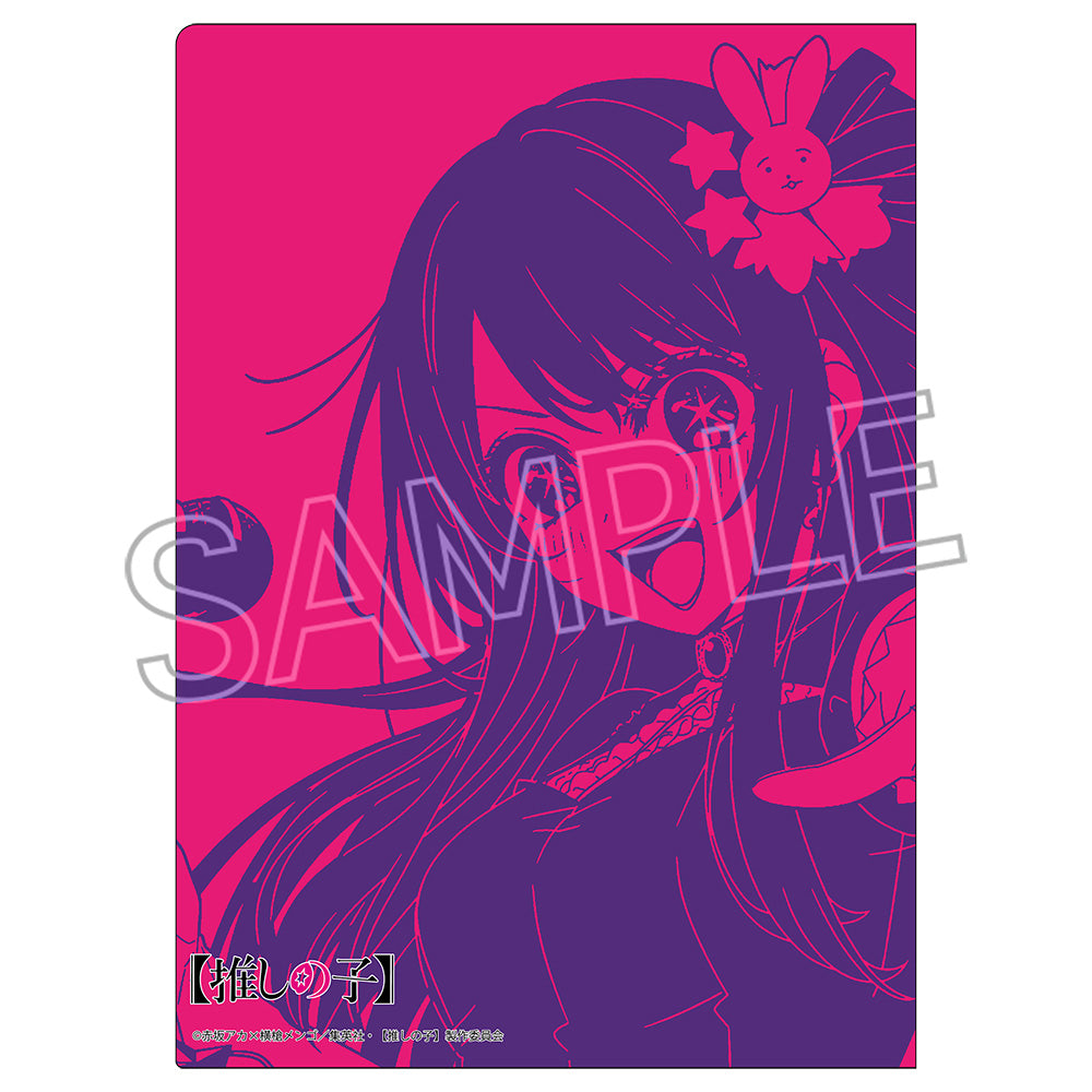 【推しの子】_クリアファイル 〜Twinkle Star〜 アイ