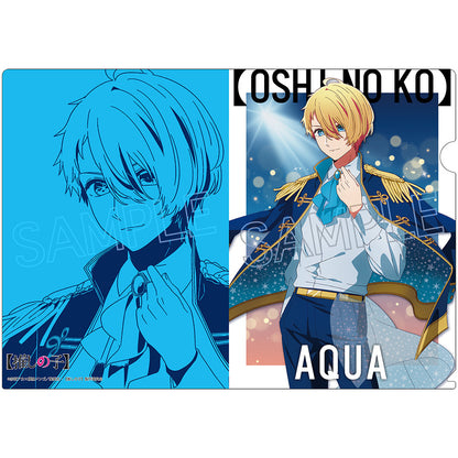 【推しの子】_クリアファイル 〜Twinkle Star〜 アクア