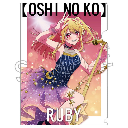 goods image