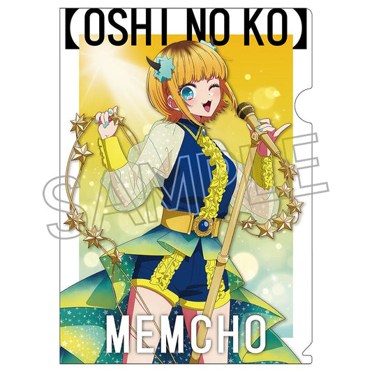 goods image