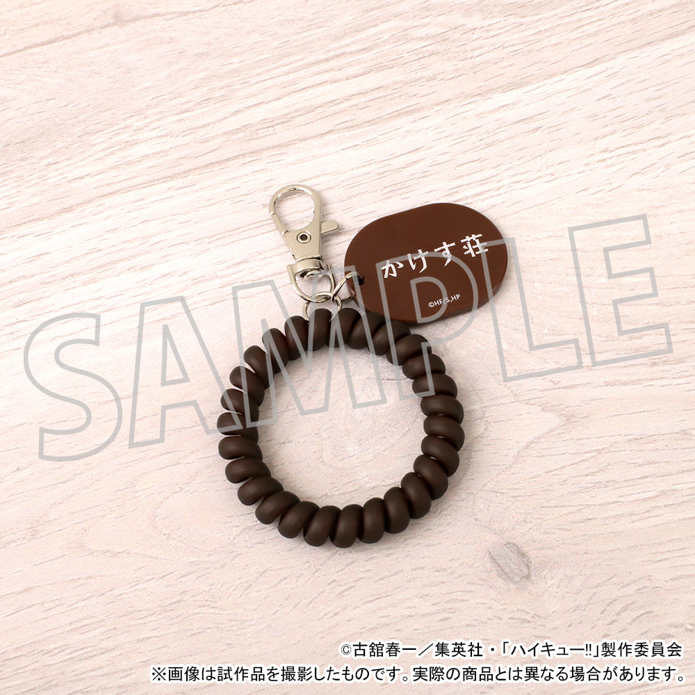 ハイキュー!!_お風呂セット／かけす荘