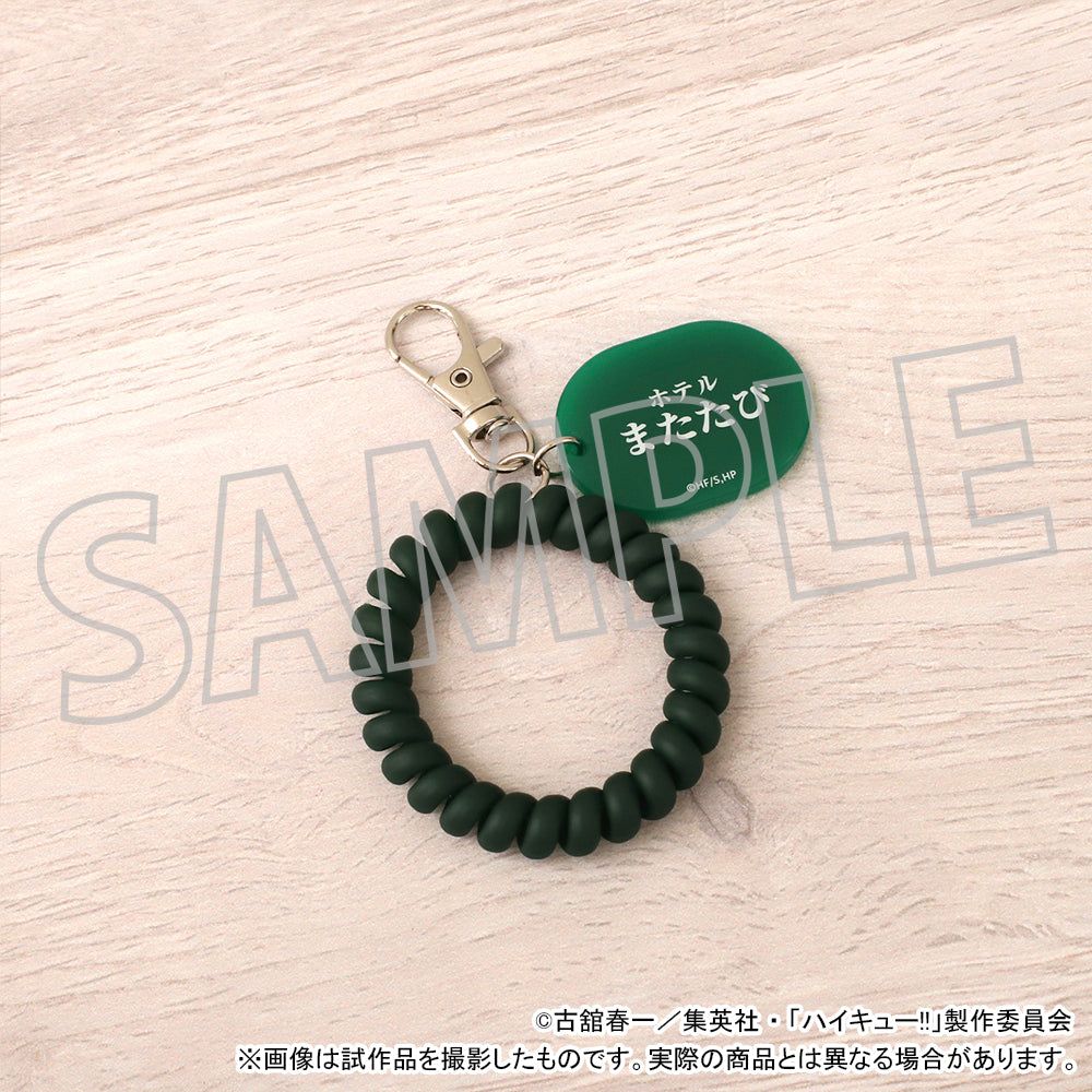 ハイキュー!!_お風呂セット／ホテルまたたび