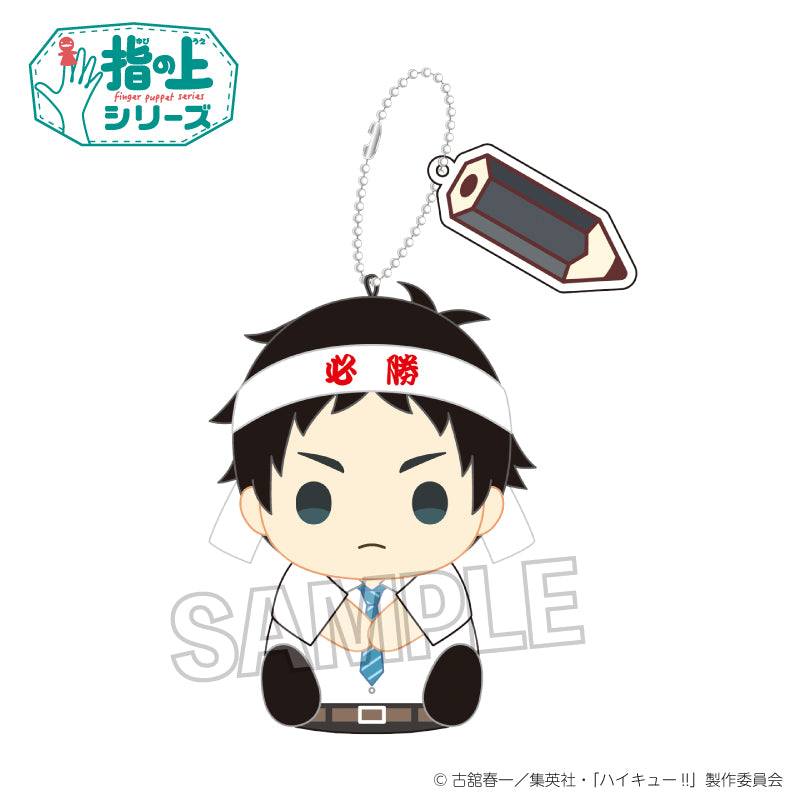 ハイキュー!!_指の上シリーズ　テスト勉強ver.　赤葦京治