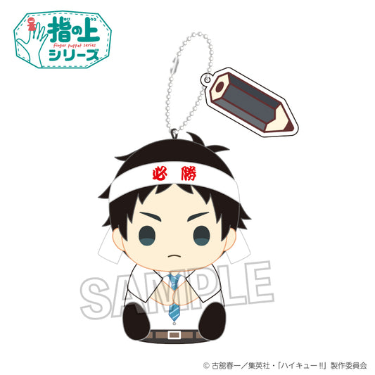 ハイキュー!!_指の上シリーズ　テスト勉強ver.　赤葦京治