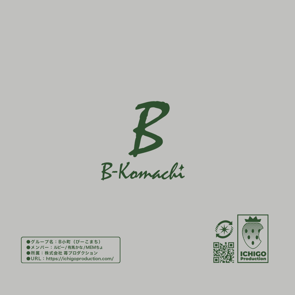 【推しの子】_B小町 エコバッグ/GRAY