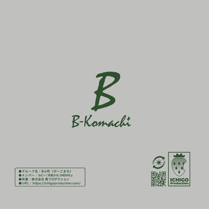 【推しの子】_B小町 エコバッグ/GRAY