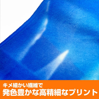 【推しの子】_アイ ハイブリッドフェイスタオル