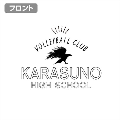 ハイキュー!!_烏野高校排球部 ジップパーカー/BLACK