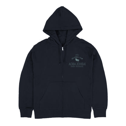 ハイキュー!!_青葉城西高校バレーボール部 ジップパーカー/NAVY