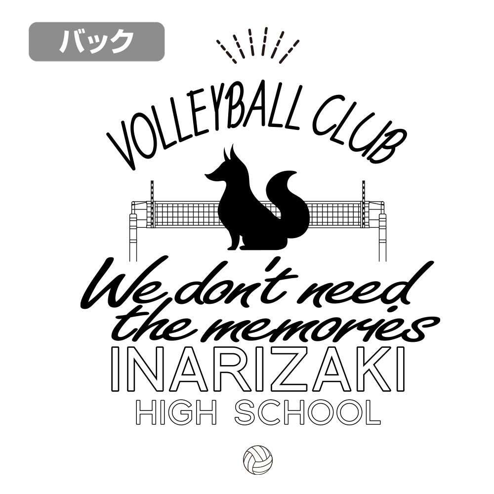 ハイキュー!!_稲荷崎高校バレーボール部 ジップパーカー/BLACK