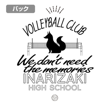 ハイキュー!!_稲荷崎高校バレーボール部 ジップパーカー/BLACK