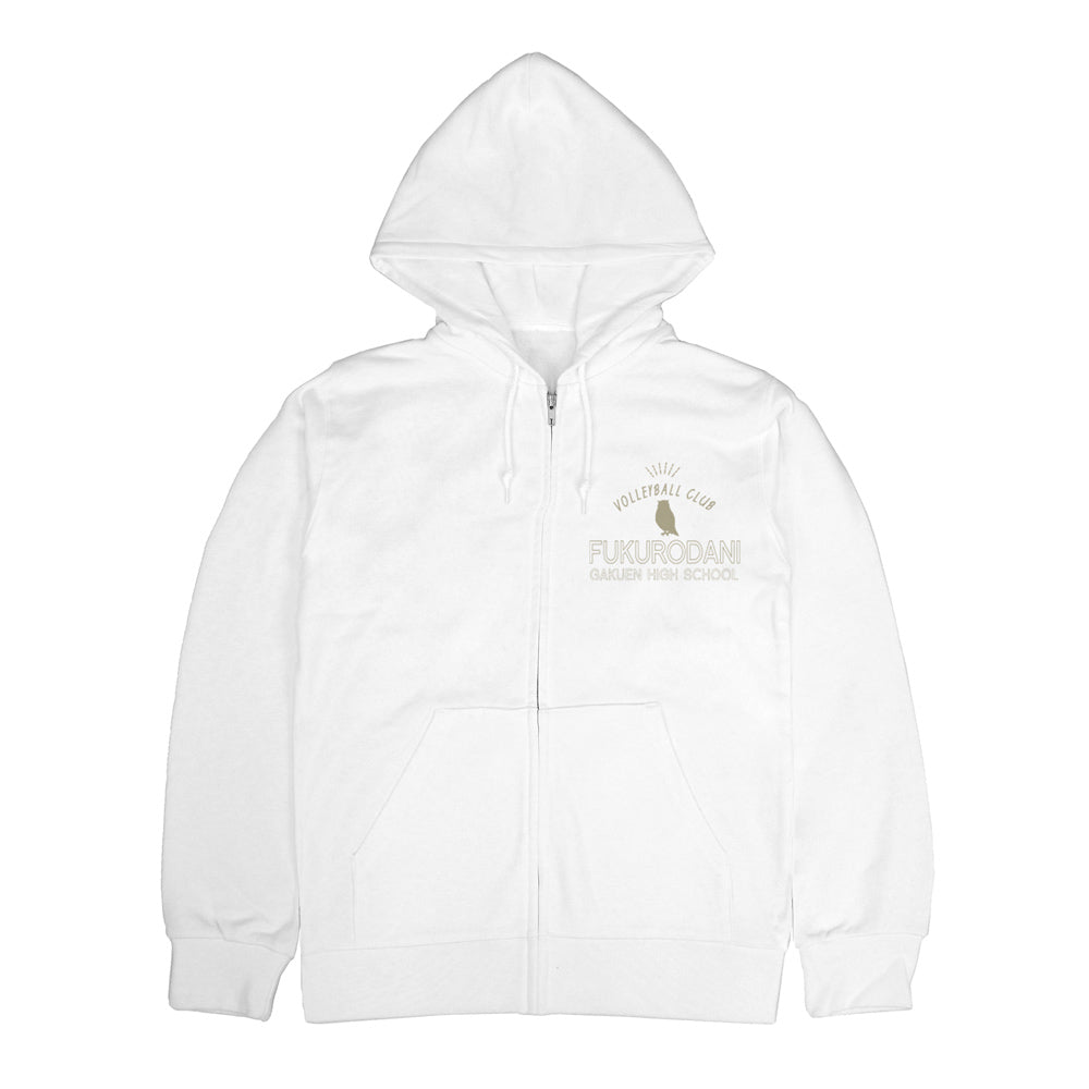 ハイキュー!!_梟谷学園高校バレーボール部 ジップパーカー/WHITE