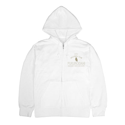 ハイキュー!!_梟谷学園高校バレーボール部 ジップパーカー/WHITE