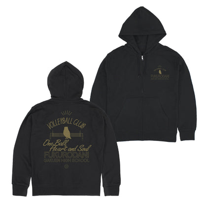 ハイキュー!!_梟谷学園高校バレーボール部 ジップパーカー/BLACK
