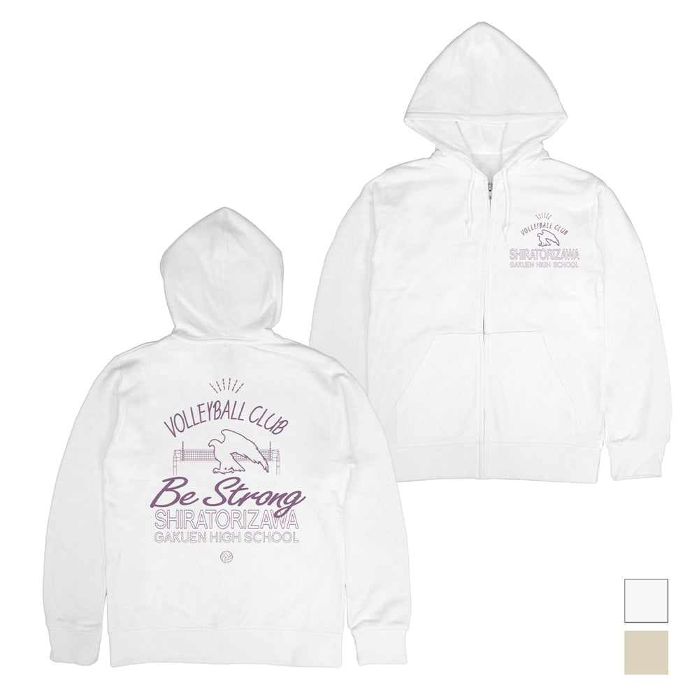 ハイキュー!!_白鳥沢学園高校バレーボール部 ジップパーカー/WHITE