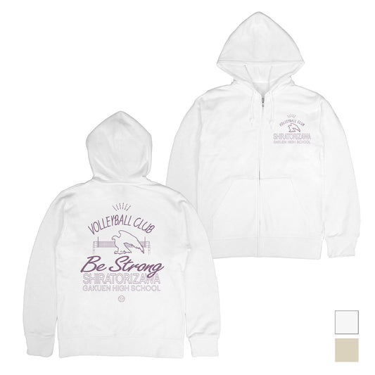 ハイキュー!!_白鳥沢学園高校バレーボール部 ジップパーカー/WHITE