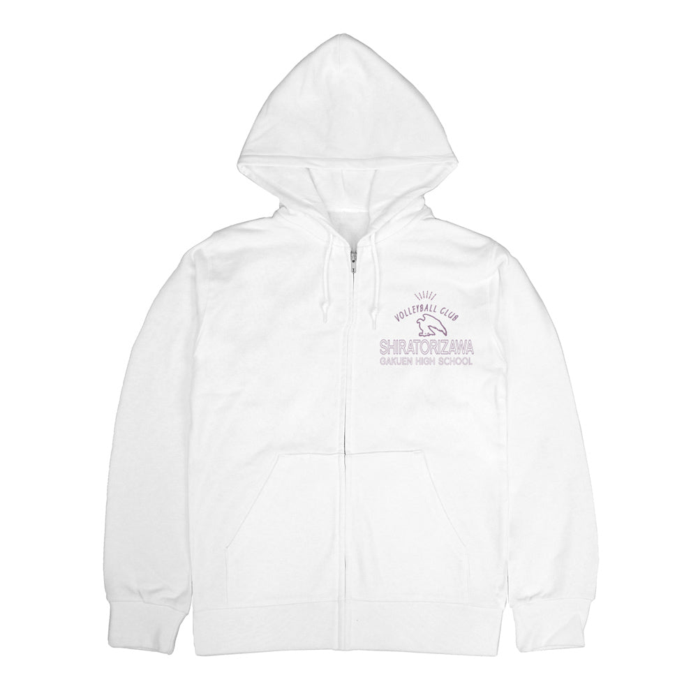 ハイキュー!!_白鳥沢学園高校バレーボール部 ジップパーカー/WHITE