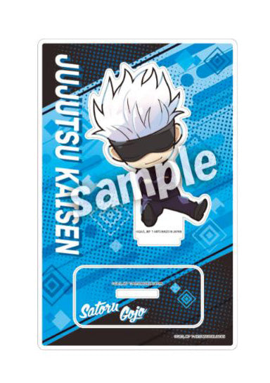 呪術廻戦_肩ズン アクリルスタンド 五条悟