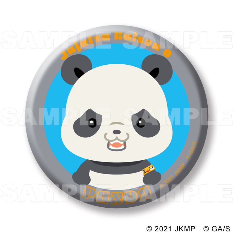 劇場版 呪術廻戦 0_ちょこっテ! トレーディング缶バッジ【BOX／7個入り】