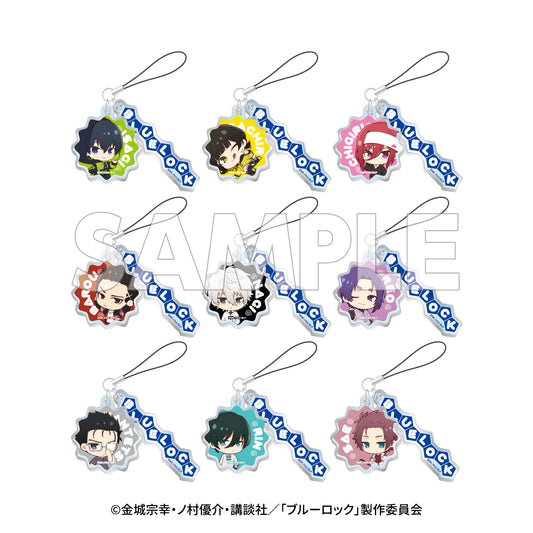 ブルーロック_ミニキャラなるとストラップコレクション 【コンプリートBOX／9個入り】