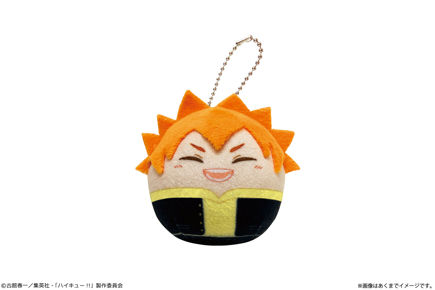 ハイキュー!!_ころまにあ Ver.制服 Vol.1 01 日向翔陽