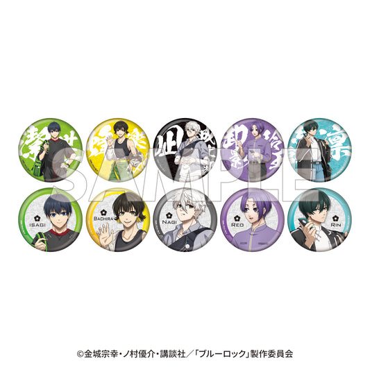 ブルーロック_キラキラ缶バッジコレクション 【コンプリートBOX／10個入り】
