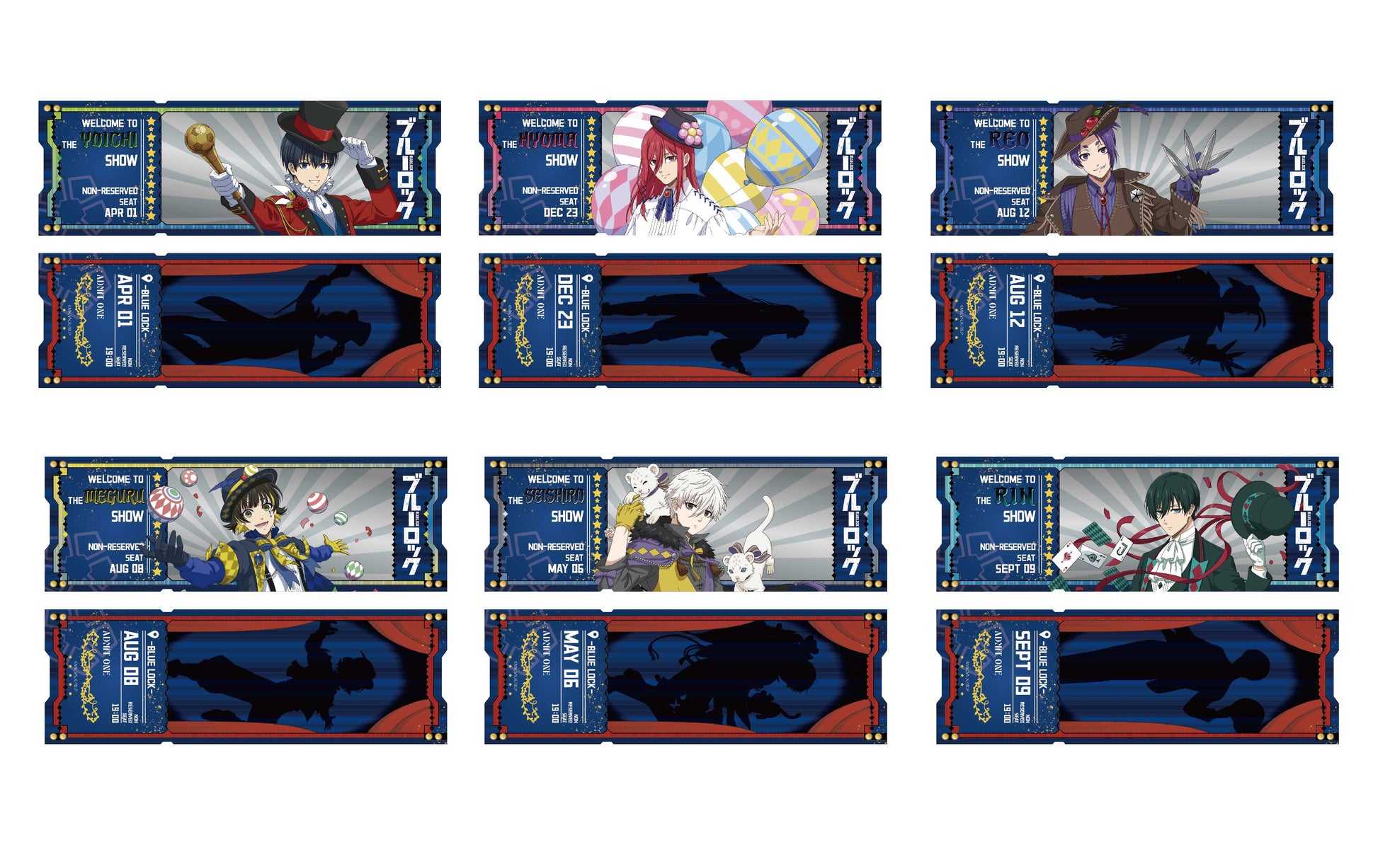 ブルーロック_008_AFORCE×DRAGON HORSE  ブルーロック(サーカスVer.) ホロカード【BOX／6枚入り】