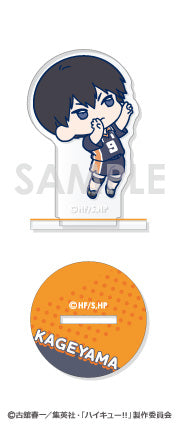 ハイキュー!!_わちゃっと!アクスタコレクション 烏野BOX B【コンプリートBOX／６個入り】