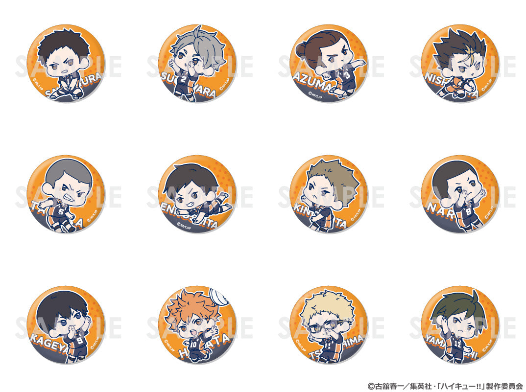 ハイキュー!!_わちゃっと!トレーディング缶バッジ 烏野【コンプリートBOX／12個入り】