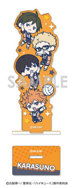 ハイキュー!!_わちゃっと!アクリルスタンド Vol.1 1 烏野 A