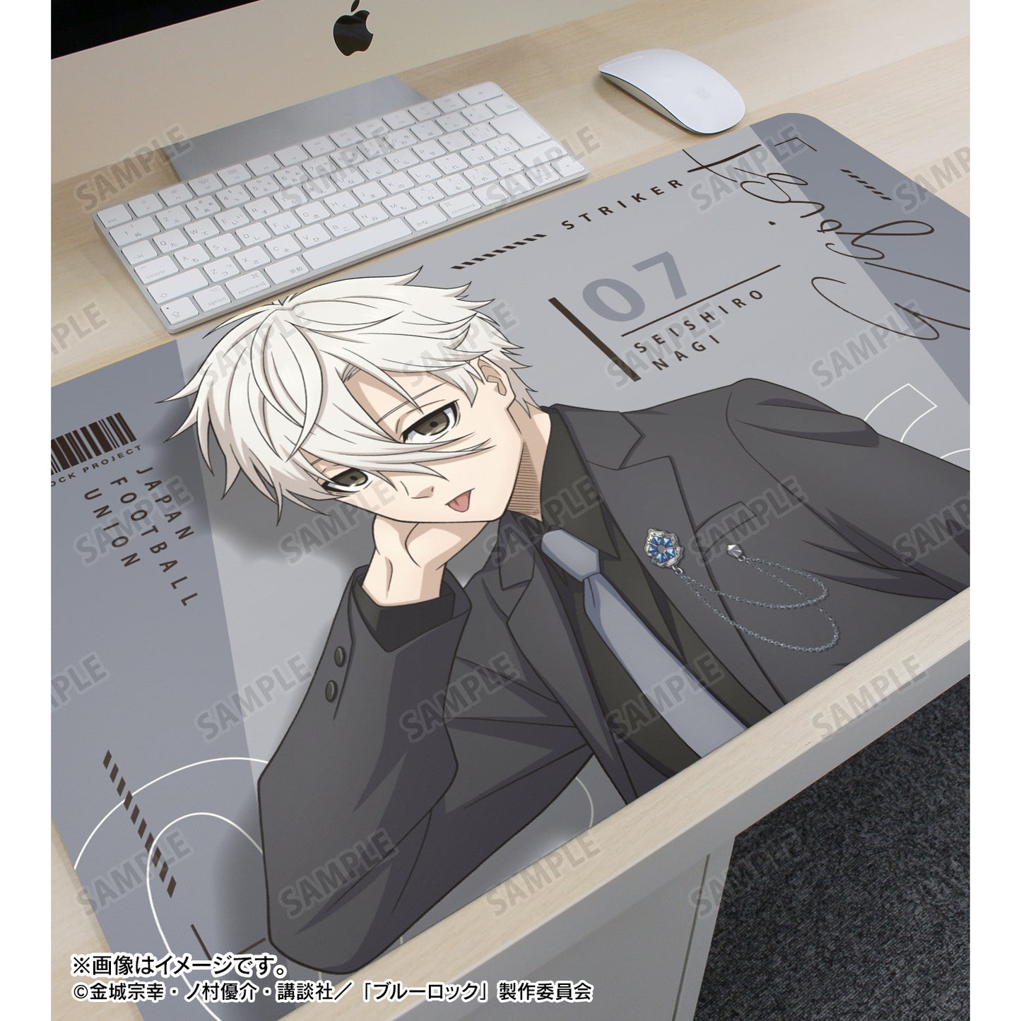 ブルーロック_描き下ろし 凪 誠士郎 スーツモデルver. マルチデスクマット
