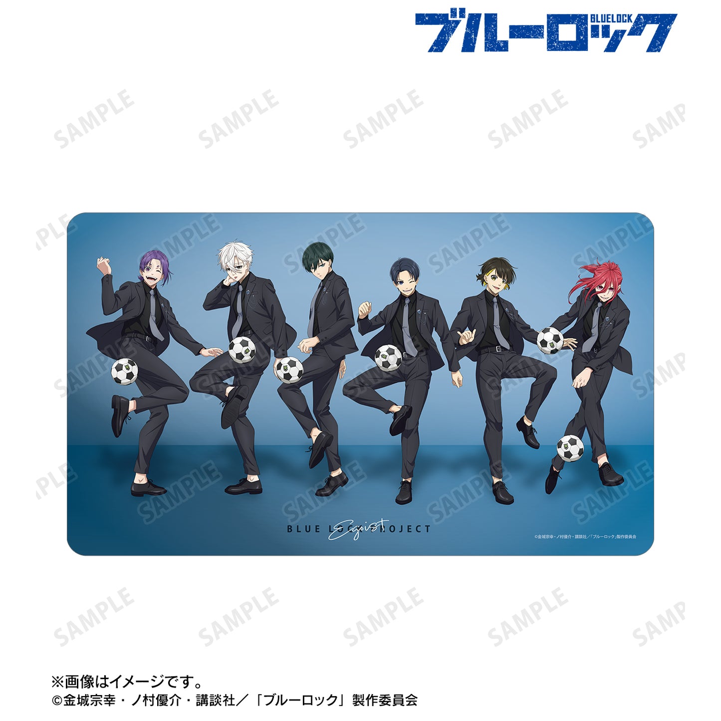 ブルーロック_描き下ろし 集合 スーツモデルver. マルチデスクマット