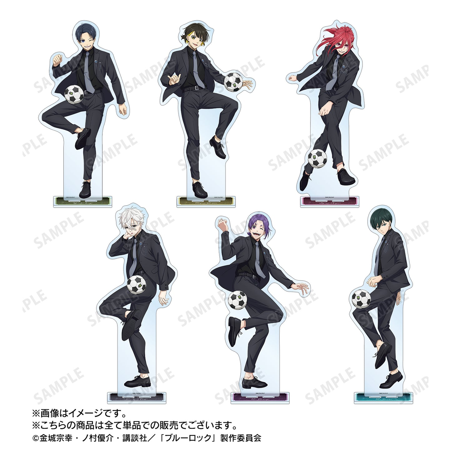 ブルーロック_描き下ろし 潔 世一 スーツモデルver. 特大アクリルスタンド