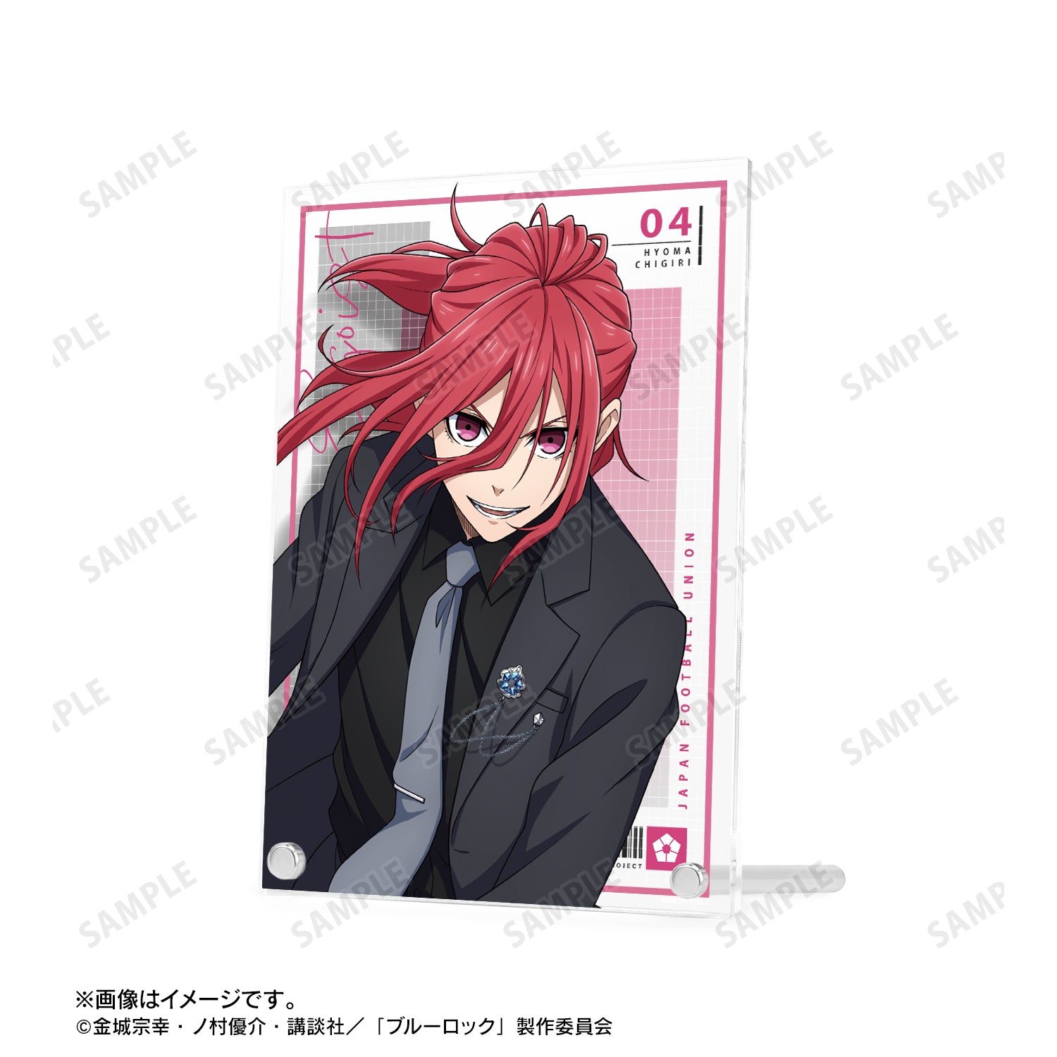 ブルーロック_描き下ろし 千切 豹馬 スーツモデルver. A5アクリルパネル